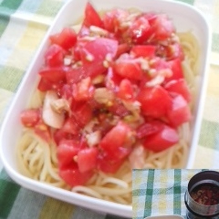 10分で完成 トマトとツナの冷製パスタ弁当 レシピ 作り方 By ひかる10 楽天レシピ 10分で完成 トマトとツナの冷製パスタ弁当 レシピ 作り方 By ひかる10 楽天レシピ